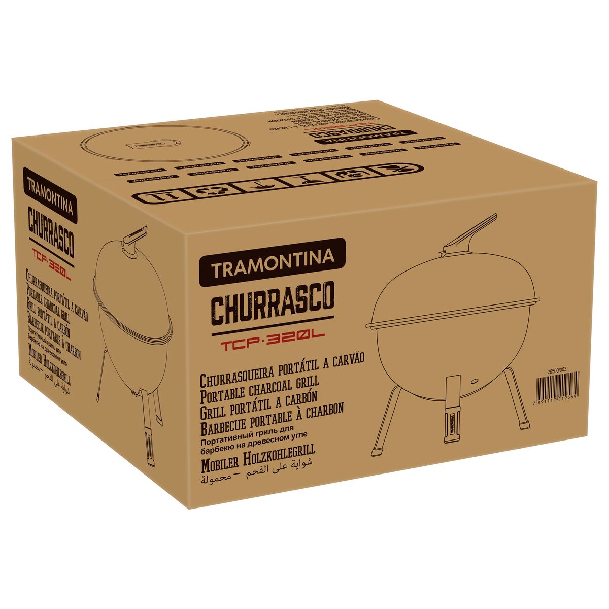 TRAMONTINA - Parrilla de Carbón Portátil Churrasco TCP-320L, con Tapa, Tamaño de 44 cm - Imagen 6